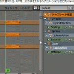 【Blender】NLAエディターの使い方【アクションの編集】